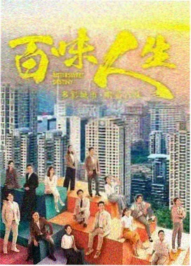 修复版剧情长片画面示意