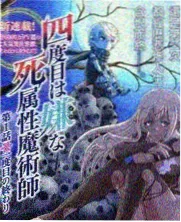 时代综艺回看画面示意